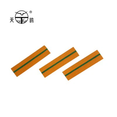 أحزمة الآلات المسطحة