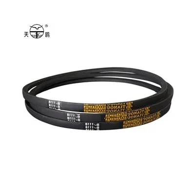 حزام النقل المطاطي ثلاثي V